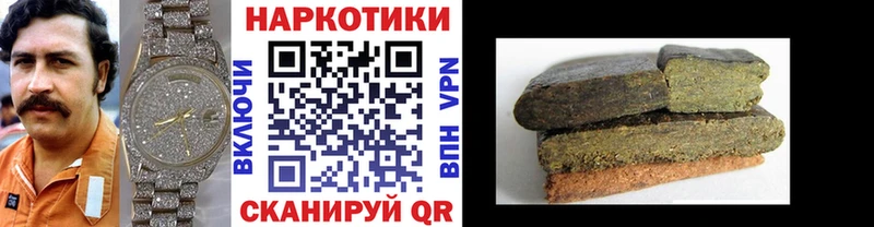 Где купить Серпухов КОКАИН Конопля Меф APVP Гашиш