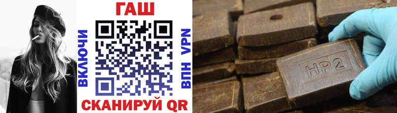 ГАШ Изолятор  Серпухов 