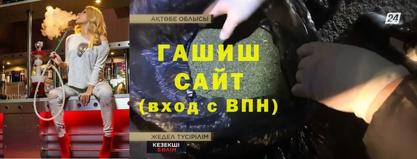 амф Михайлов