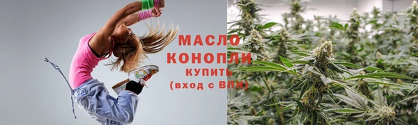apvp Михайловск