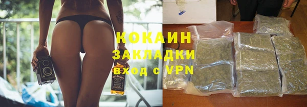 амф Михайлов