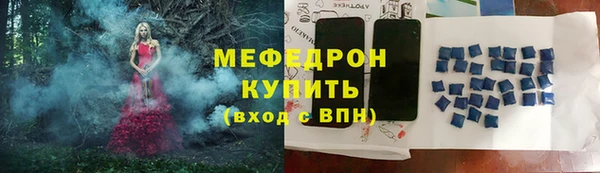 apvp Михайловск