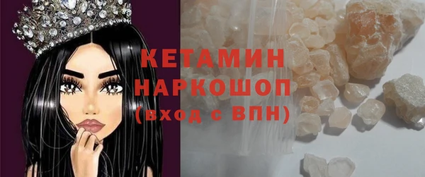амф Михайлов