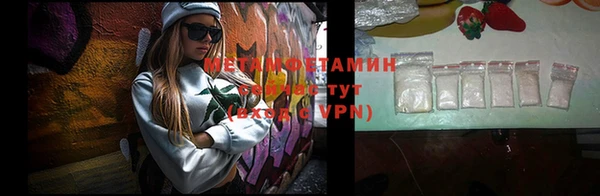 apvp Михайловск