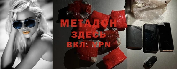 амф Михайлов