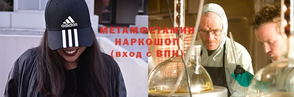 apvp Михайловск