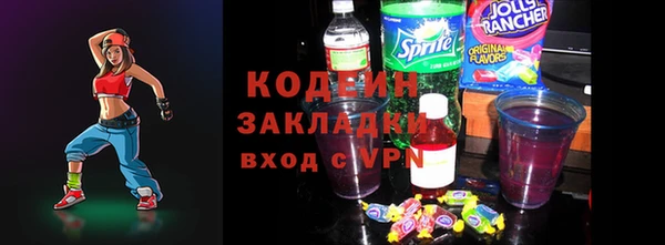 амф Михайлов