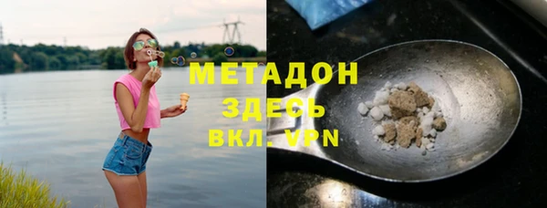 apvp Михайловск