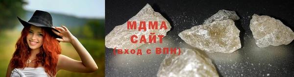 амф Михайлов