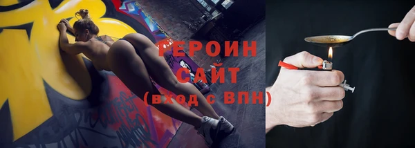 амф Михайлов