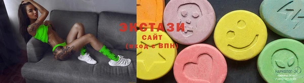 apvp Михайловск