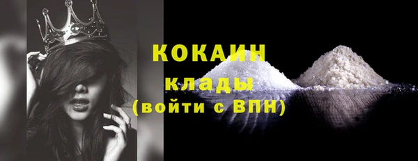 apvp Михайловск