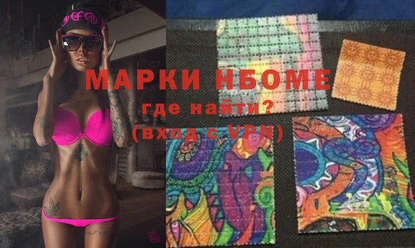 амф Михайлов
