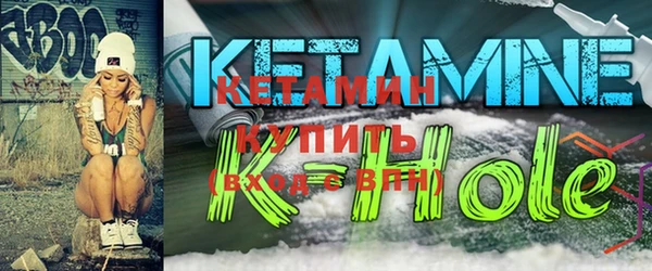 амф Михайлов