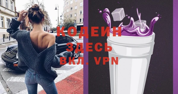 амф Михайлов