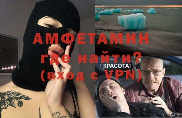 apvp Михайловск