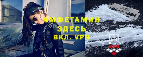 амф Михайлов