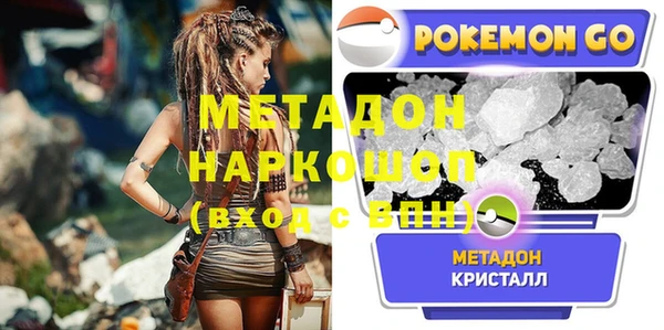 apvp Михайловск