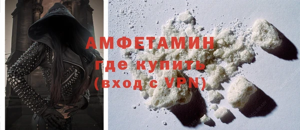 apvp Михайловск
