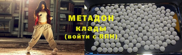 амф Михайлов