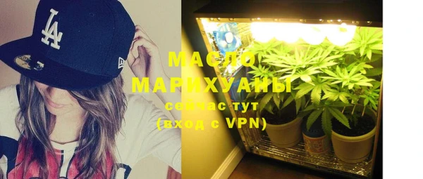 apvp Михайловск