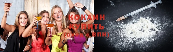 амф Михайлов