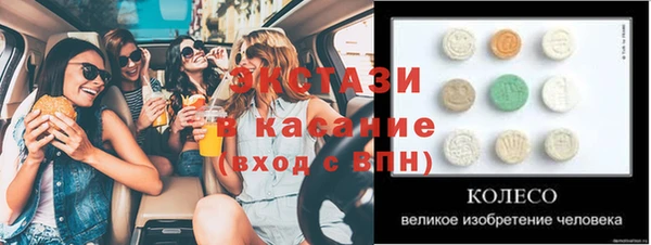 амф Михайлов
