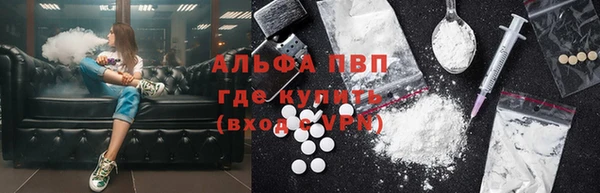 амф Михайлов