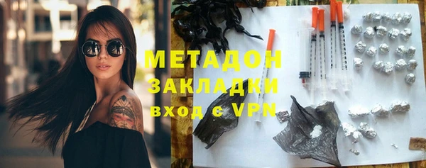 apvp Михайловск