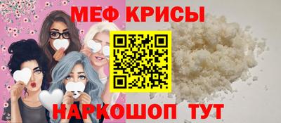 mix Пенза