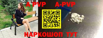 твердый Первоуральск