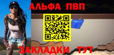 mix Пенза