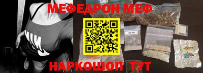 твердый Первоуральск
