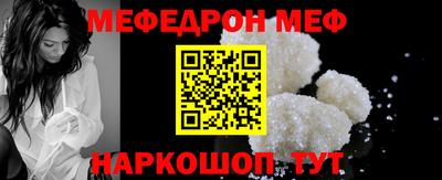 ешки Партизанск