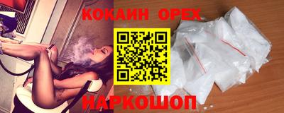 mix Пенза