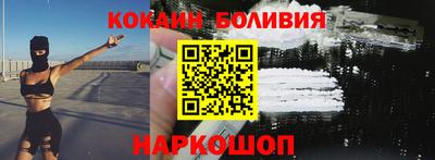 твердый Первоуральск