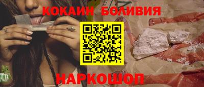 твердый Первоуральск