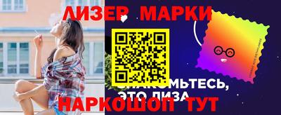 твердый Первоуральск