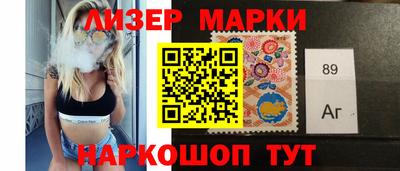 ешки Партизанск