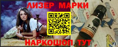 твердый Первоуральск