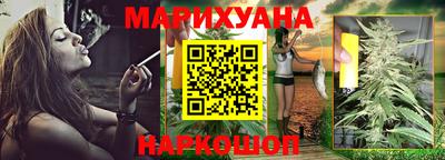 mix Пенза