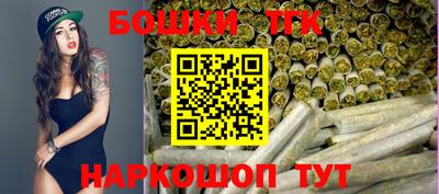 mix Пенза