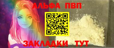 твердый Первоуральск