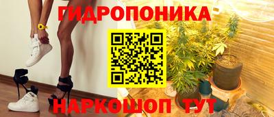 mix Пенза