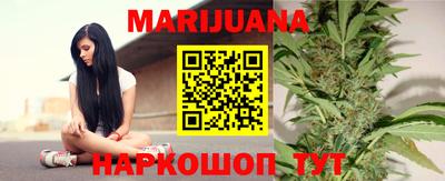 ешки Партизанск