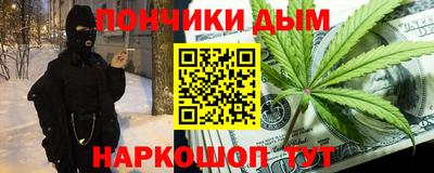 mix Пенза