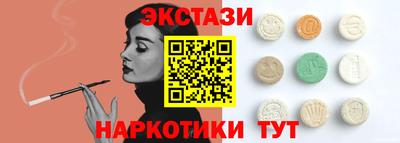 твердый Первоуральск