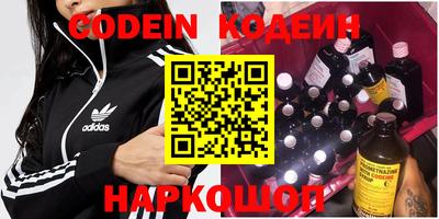 mix Пенза