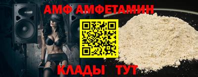 mix Пенза