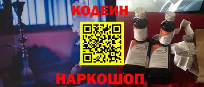 mix Пенза